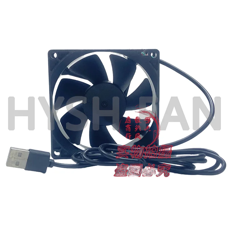 Ventilador com soquete USB, YD8025HSL, 5V, 0.20A, 8025 Chassis