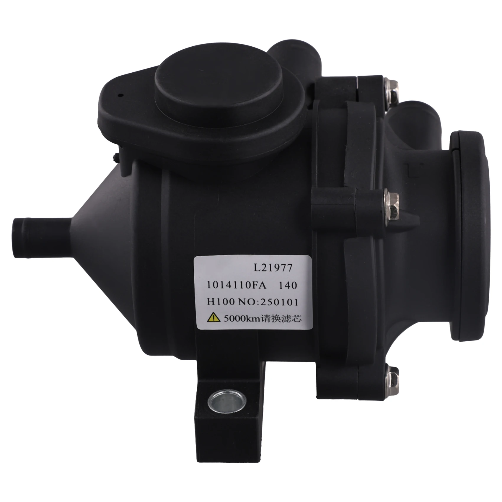 

A20K-Oil Gas Separator Accsesories Система подачи топлива 1014110FA140 Автомобильные аксессуары для JAC Sunray 2.8T