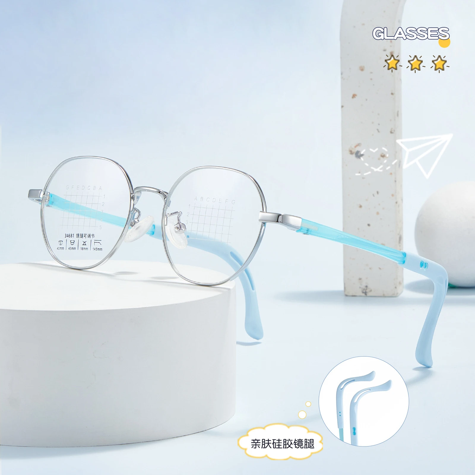 New Non-slip Children's Spectacles Round Silicone Comfortable Optical Prescription Eyeglasses Frames Boys' Girls Student Glasses