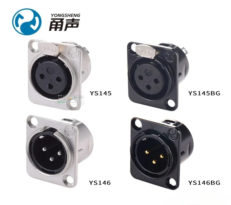 YONGSHENG YS146 YS146-B YS146-BG YS145 YS145-B YS145-BG three-core male female XLR cannon socket D type module for 86 panels