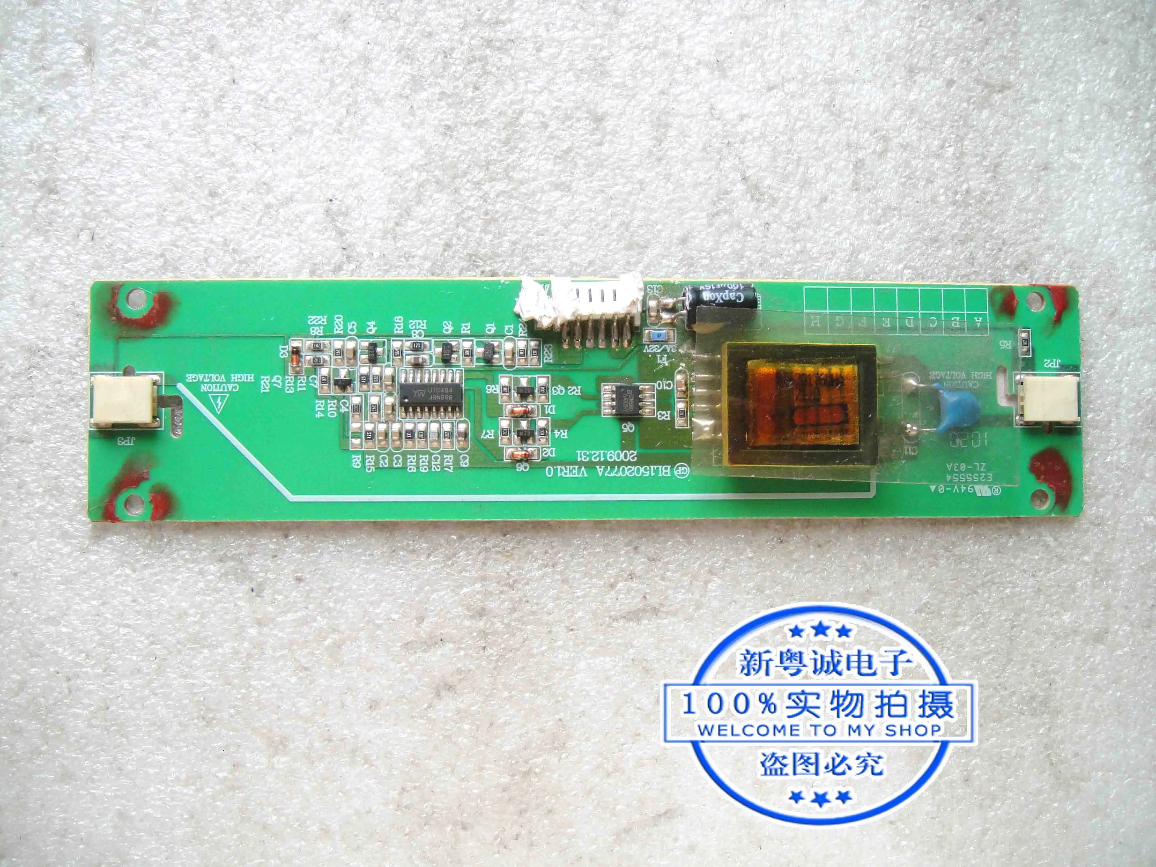 M19LP monitor high pressure plate BL1502077A high voltage bar inverter with LTM190ET01 screen