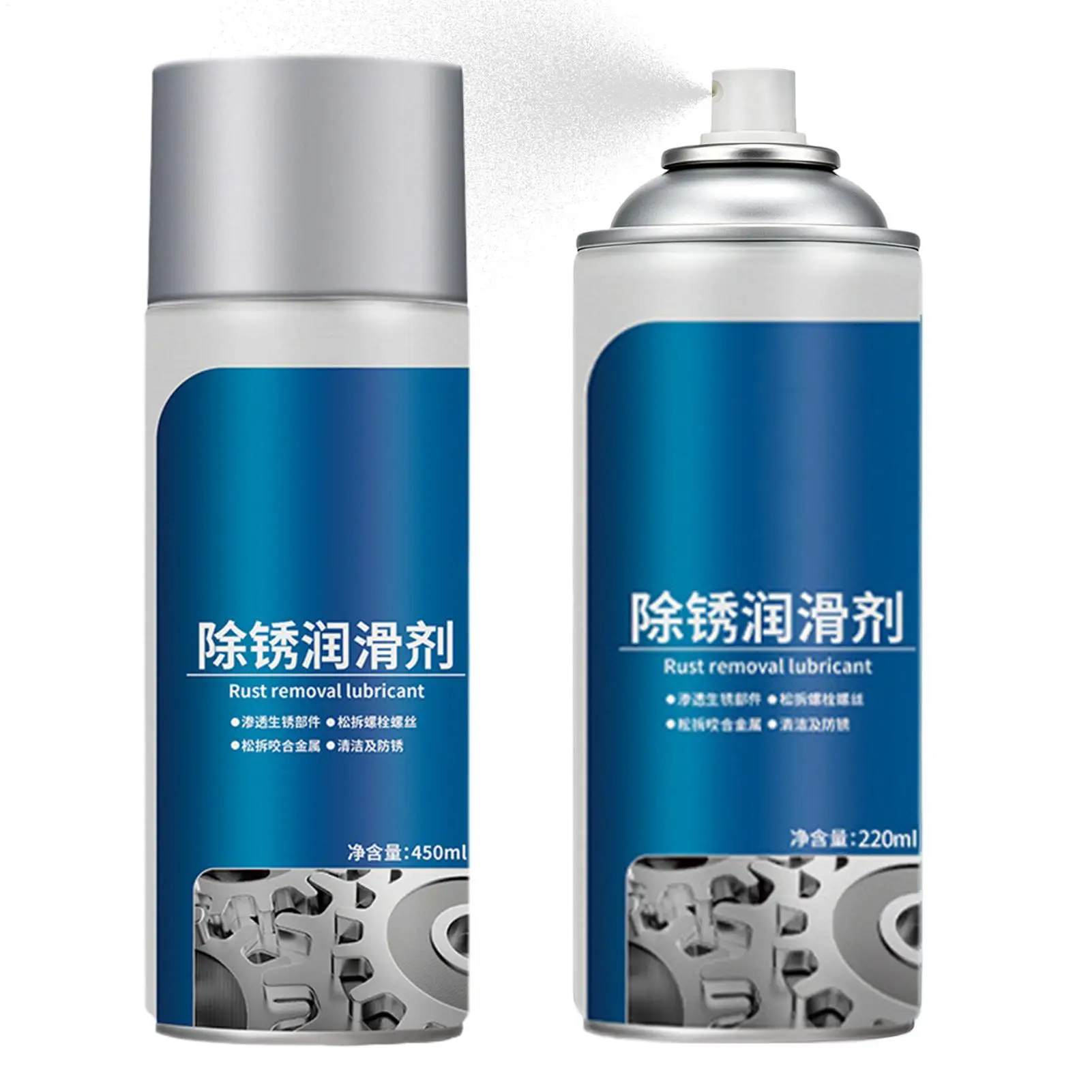 Rust Remover for Metal Powerful Fast-Acting Metal Cleaner Rust Stain Remover Spray for Screws Nuts Hinges Bicycle Chains Chassis