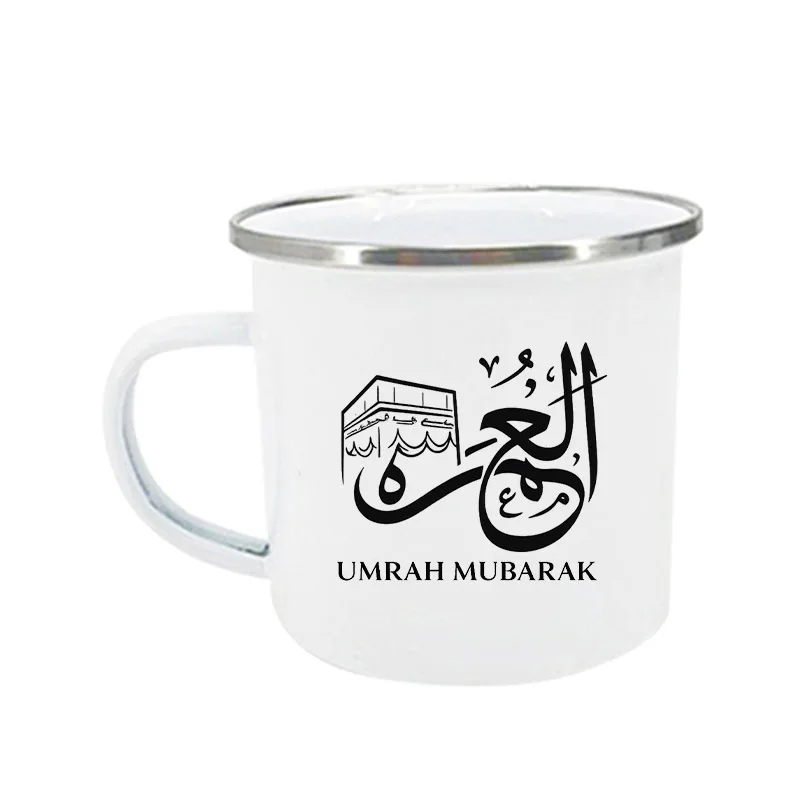 

A Nice Little Gift Ramadan Mubarak White Enamel Mug Eid Cups Eid Gift Drink Water Coffee and Tea Mug for Dad Mom and Family