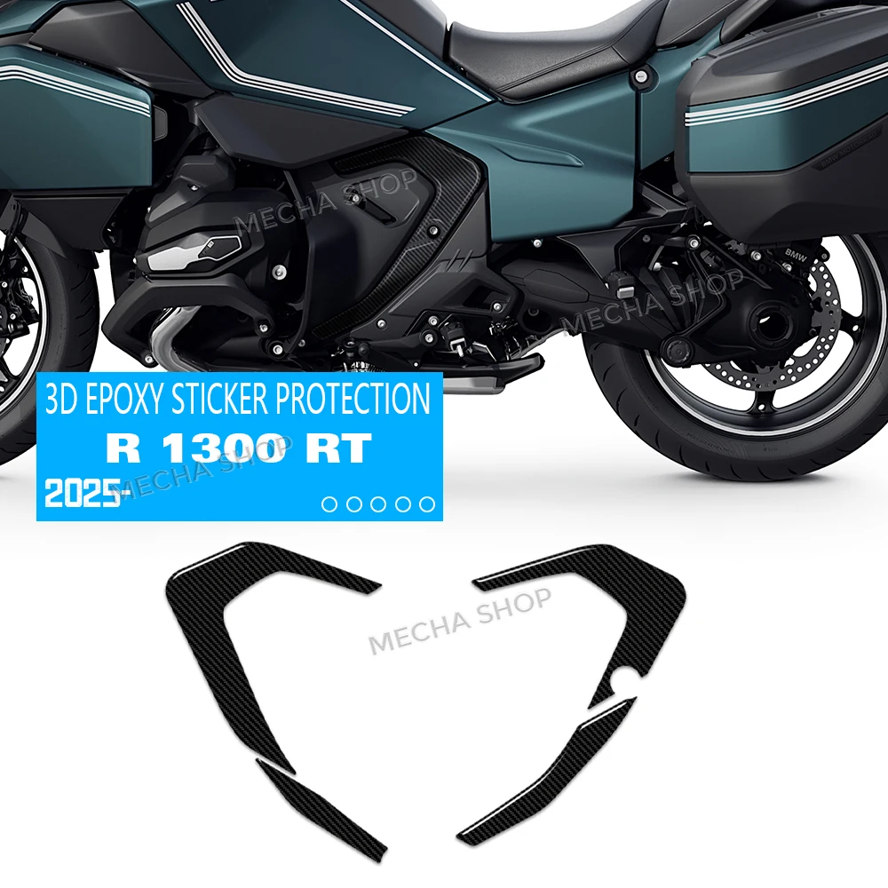 

Motorcycle Accessories for R1300RT R1300 RT 2025- 3D Carbon Fiber Resin Frame Protective Sticker Kit
