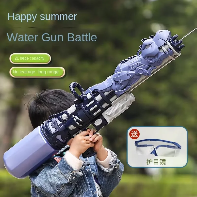 Squirt Water Gun Toys Bursts Children\'s High-pressure Strong Energy Water Automatic Water Spray Children\'s Toy