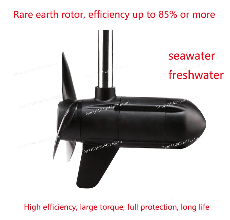 

48V , 180lb、DIY boat underwater brushless electric propeller, stepless speed regulation