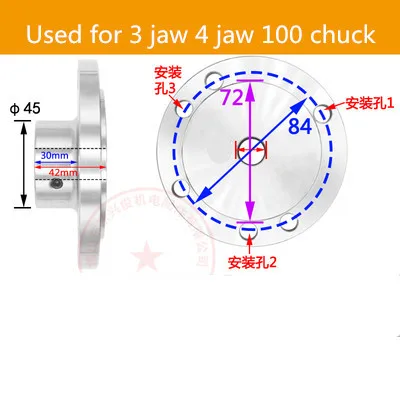 12mm-24 Hole Flange Coupling Motor Guide Shaft Coupler Motor Connector  K11 / K12 / K72-80/100/125 Three Jaw Four Jaw Chuck