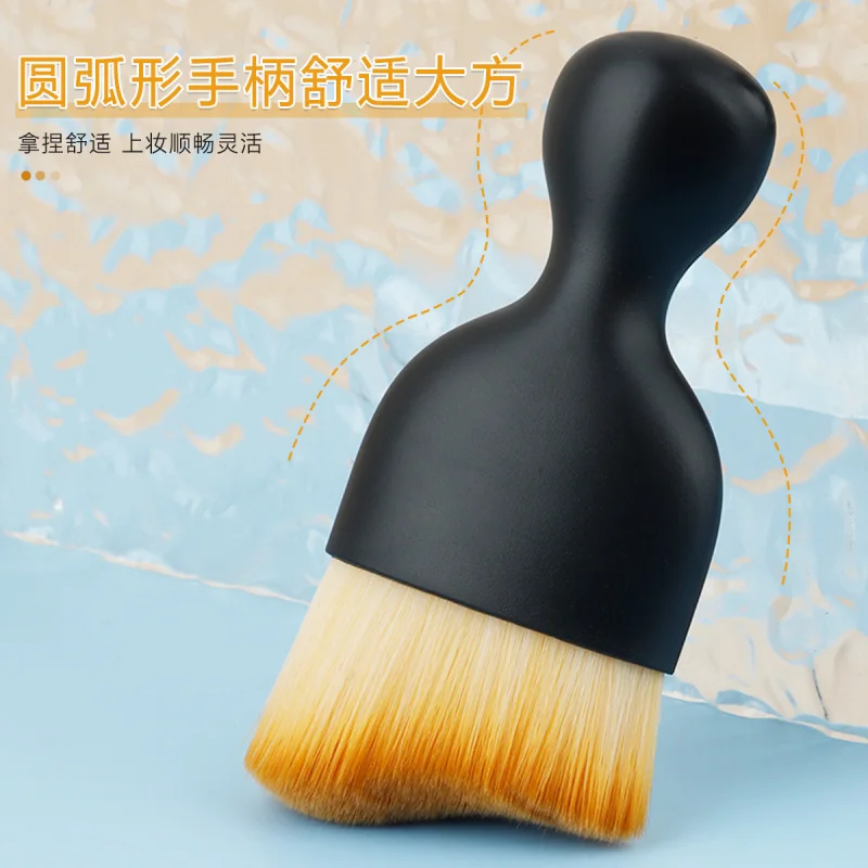 뉴 웨이브 쉐이프 커브드 파운데이션 브러쉬 BBBrush 3D인체 불규칙 곡선 앵글 브러쉬 컨투어 브러쉬