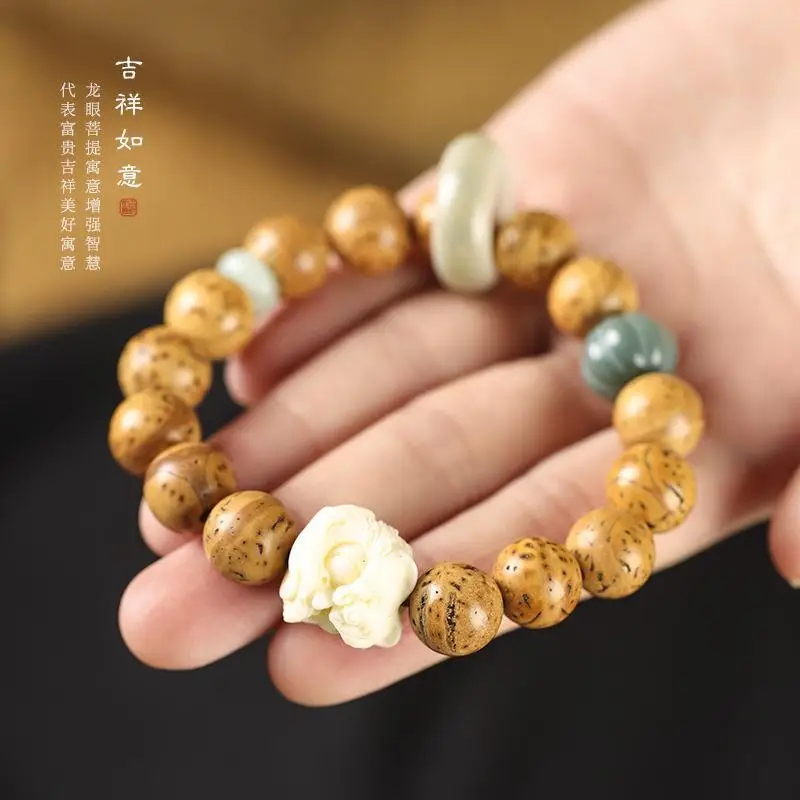 Longan Bodhi Bracelet Single Circle Handheld HandString Couple's All-match Buddha Beads Wrists Wen Play Phoenix Eye Accessories