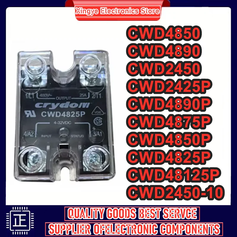 

Модуль SSR CWD4890 CWD4890P CWD4875P CWD4850P CWD4825P CWD48125P