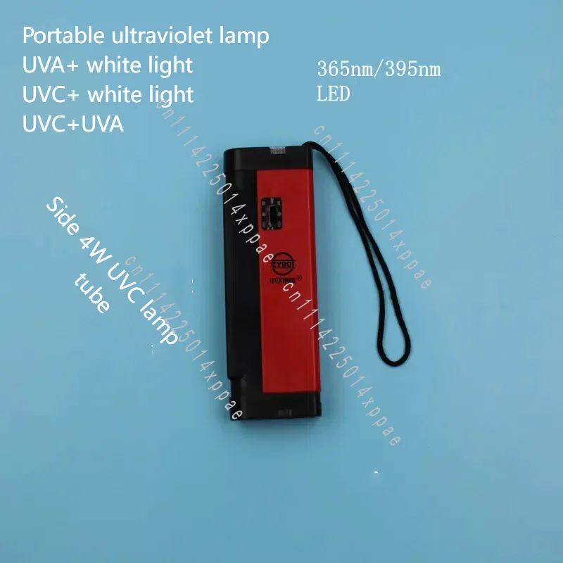 254nm 365nm Portable UV Lamp UV Analyzer UVA+UVC Dual Band UV Analysis Lamp