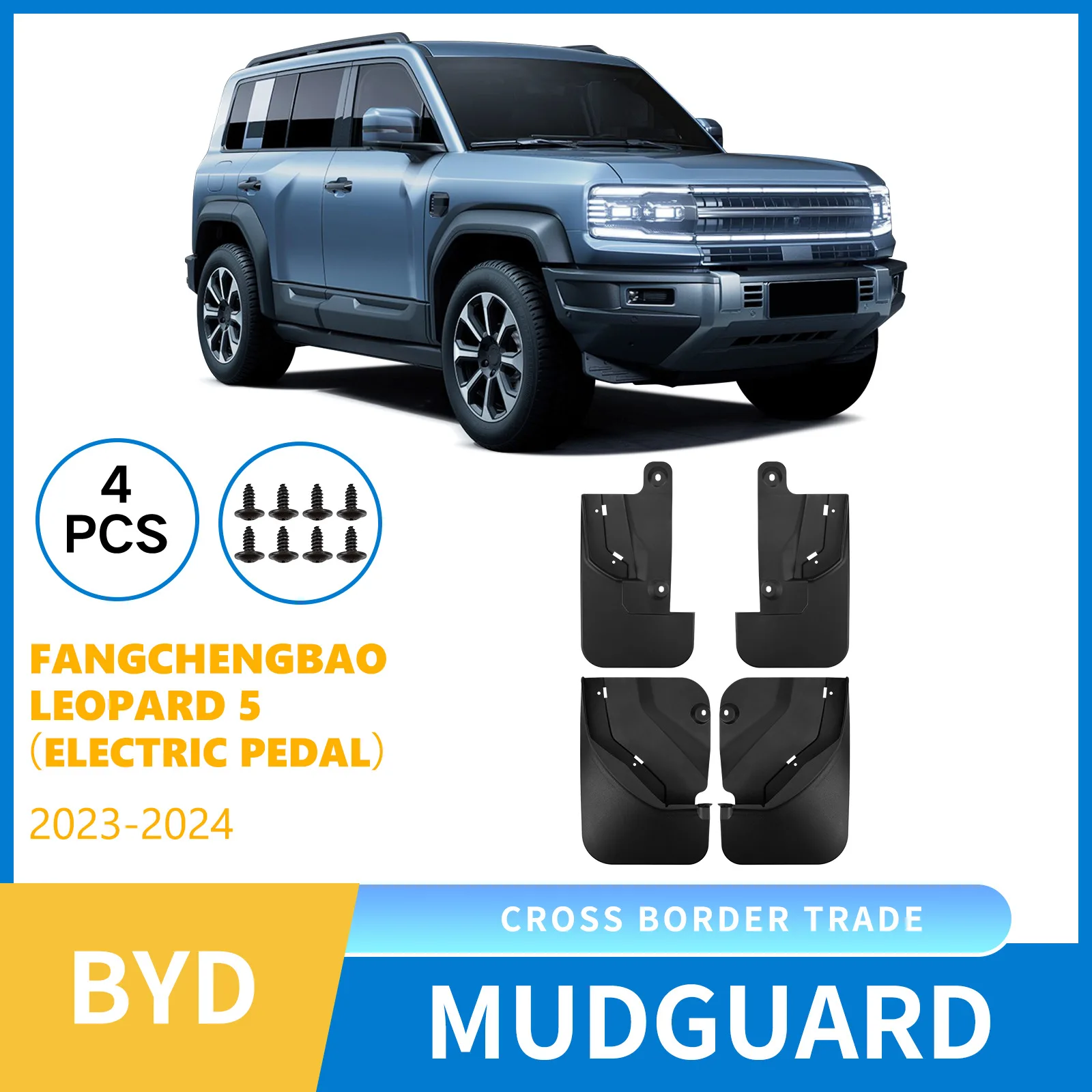 For Equation Leopard 5 2023-2024 electric pedal car mudguard sheet,Mudflaps Front Rear Flares Splash Guards Cover Car Accessorie
