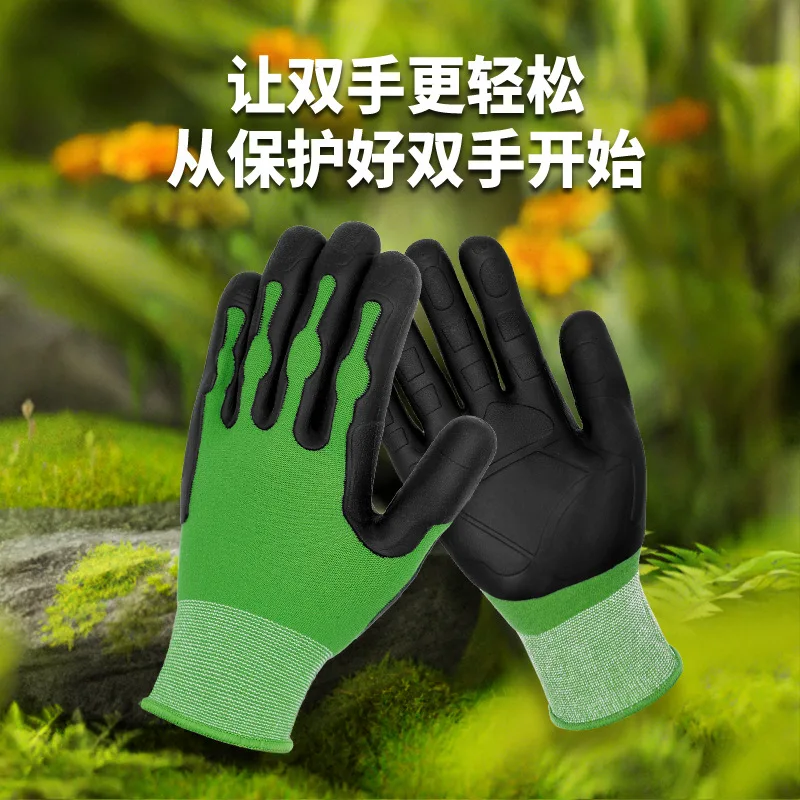 قفازات البستنة زراعة الزهور حديقة العمليات الخارجية التعامل السريع متعددة الأغراض قفازات التأمين على العمل العامة TPE #3