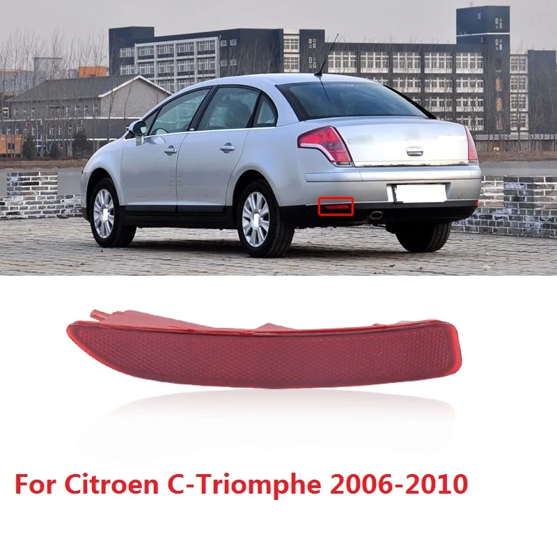 

Задний фсветильник рь заднего бампера для Citroen C-Triumph 2006 2007 2008 2009 2010