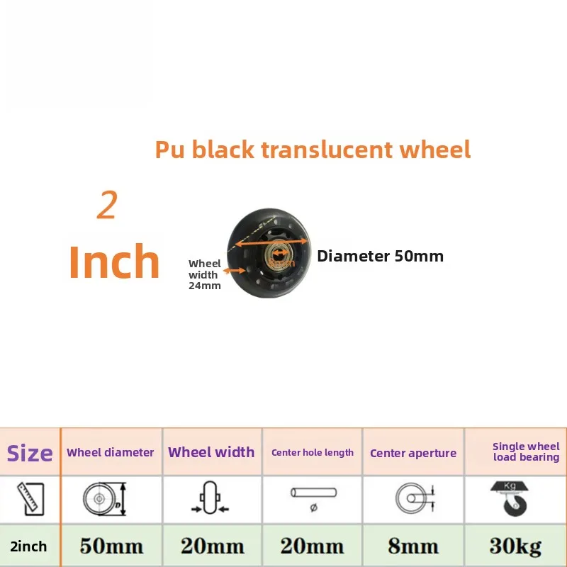 2/2.5/3 Inch Transparent PU Single Wheel, Polyurethane Swivel Caster Roller Furniture Skate‑Shoe Accessory