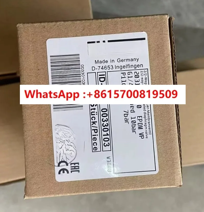 2031 A 80 DN8 Epdm … - image