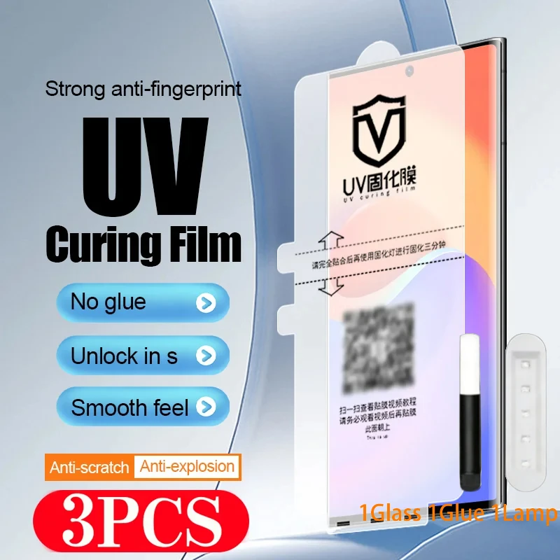 3Pcs UV light curing film for Samsung Galaxy S24 S23 S22 Ultra S21 S20 Not glass screen protector for Samsung note 8 9 10 series