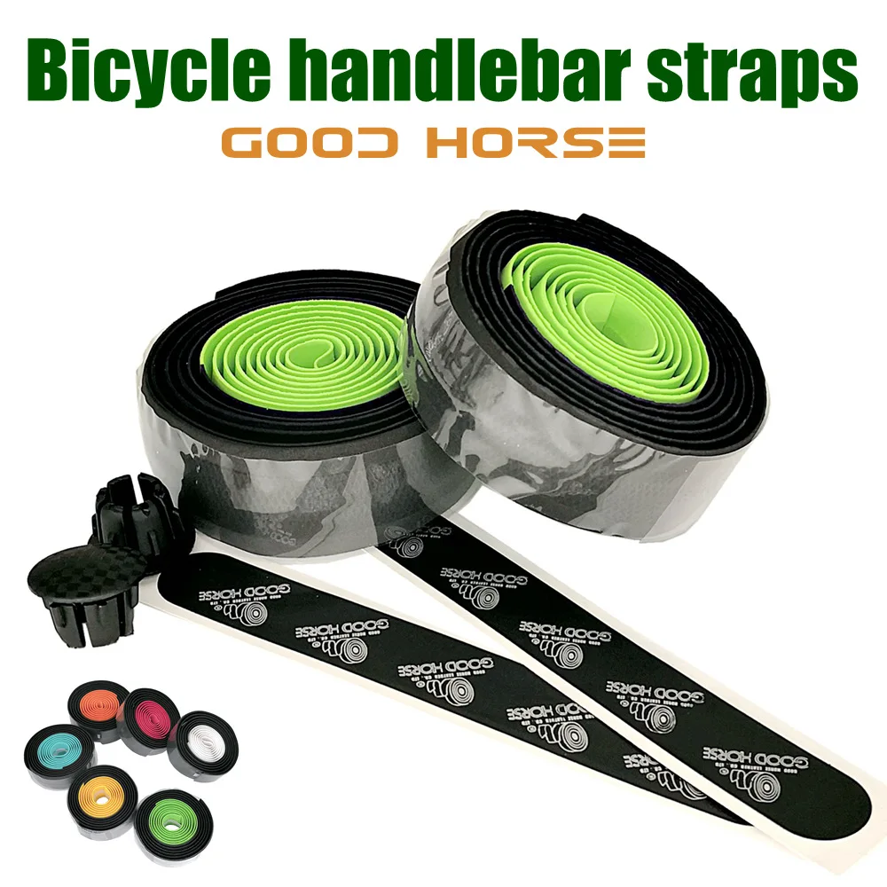 

Guohao bicycle handlebar tape two-color road handlebar cover is comfortable and sweat-absorbent wrapping tape has a good feel