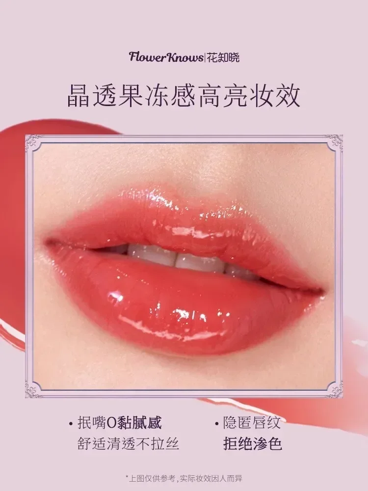 NEW Flower Knows Original Midsummer Fairytales Series Coating Lip Glaze Lip Lacquer Liquid Lipstick Glasting Water Film Makeup