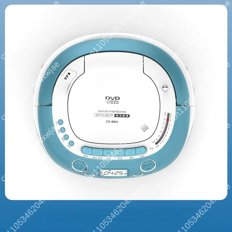 CD-860 Portable CD DVD Cassette Player Boombox AM FM Radio USB TF Card All-in-One for School English Listening Test