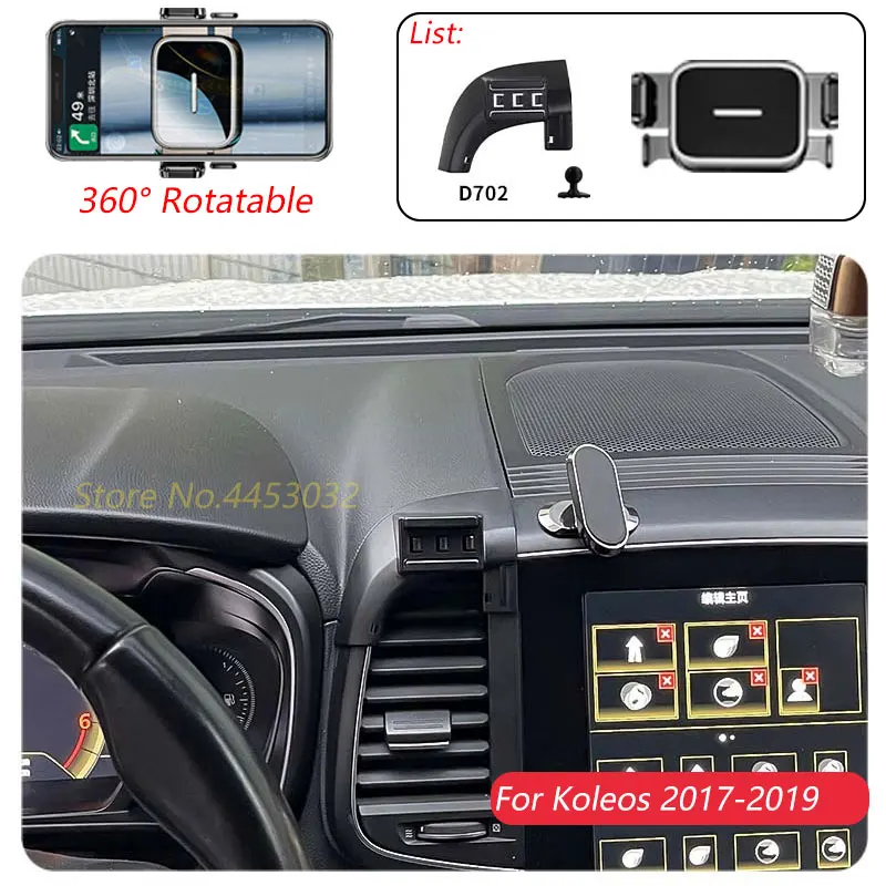 1 Suit Car Phone Holder For Renault Koleos 2016-2019 Air Outlet Rotatable Stand Mounts One-handed operation Bracket Accessories