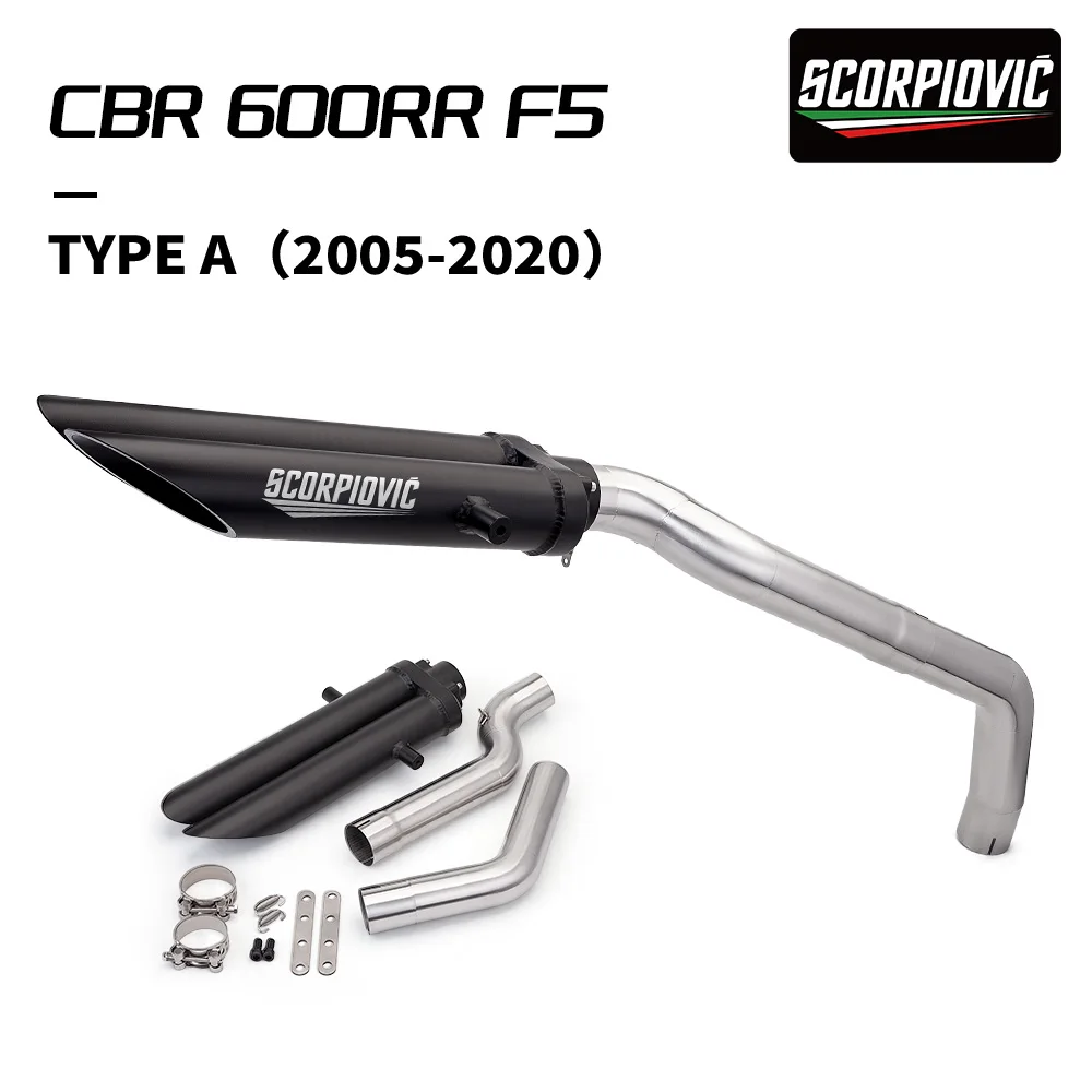 Section for CBR 600RR F5 2005-2020 Slip on Motorcycle Exhaust System Stainless Steel Split Mid-Tail