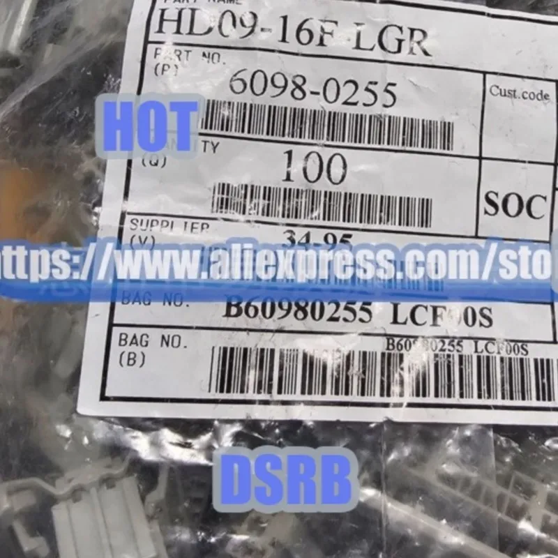 20 peças/lote HD09-16F-LGR 6911-4095 7189-3032 7283-6036 90980-12553 6098-6562 7283-1039-30