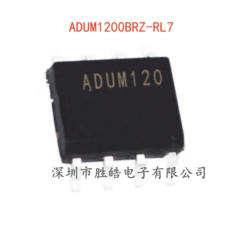 (2PCS)  NEW   ADUM1200BRZ-RL7   Dual-Channel Digital Isolator Chip     SOIC-8    ADUM1200BRZ-RL7   Integrated Circuit