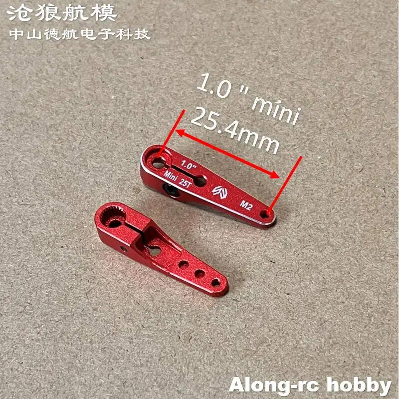 Skywing SW030HV SW988 SW989 Servoteile Mini 25T 1,0 Zoll M2 1,25" 1,5" 1,75" Metallarm für RC-Modellflugzeug 3D-Flugzeug – Detail 8