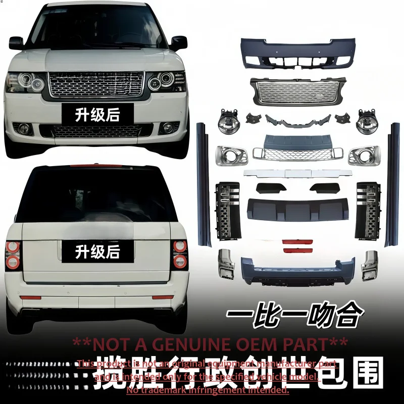 For Range Vogue 2004‑2012 Autobiography Style Body Kit Upgrade Front Rear Bumper Side Skirt Grille Exhaust Tip Parts