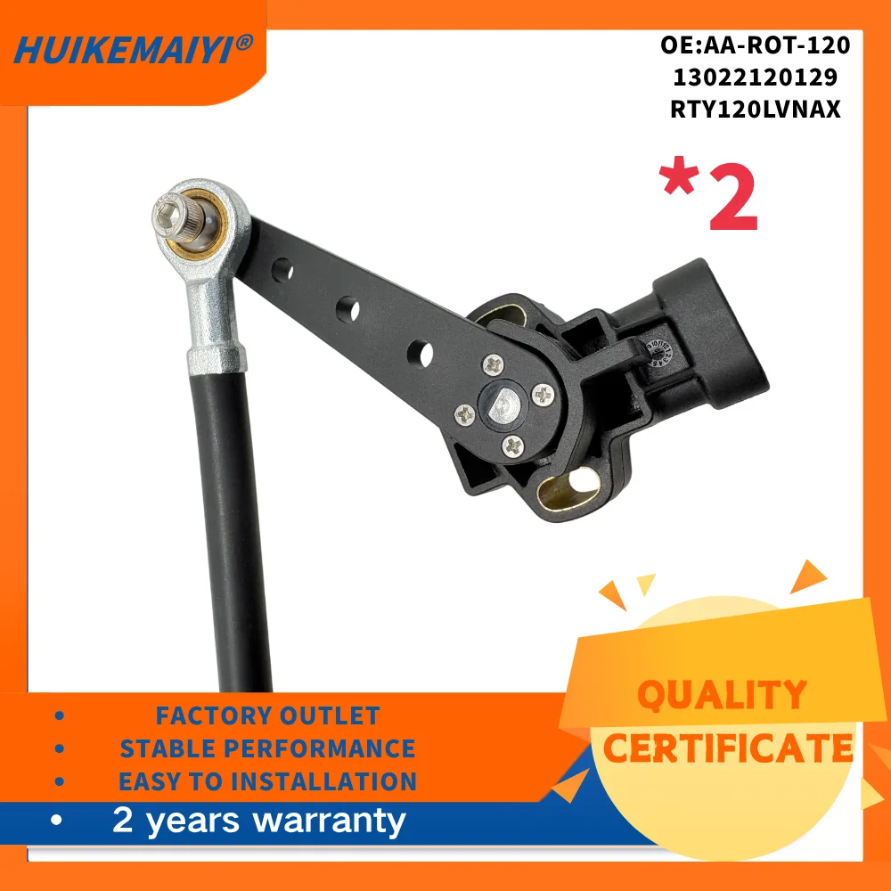 2 PCS Air Suspension Ride Height Leveling Level Control Sensor  For BMW OE AA-ROT-120 13022120129 RTY120LVNAX