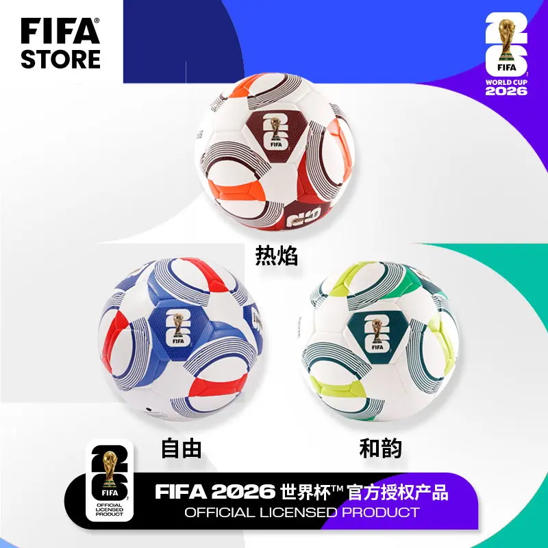 FIFA Quality Pro Match Ball – Size 5 product image