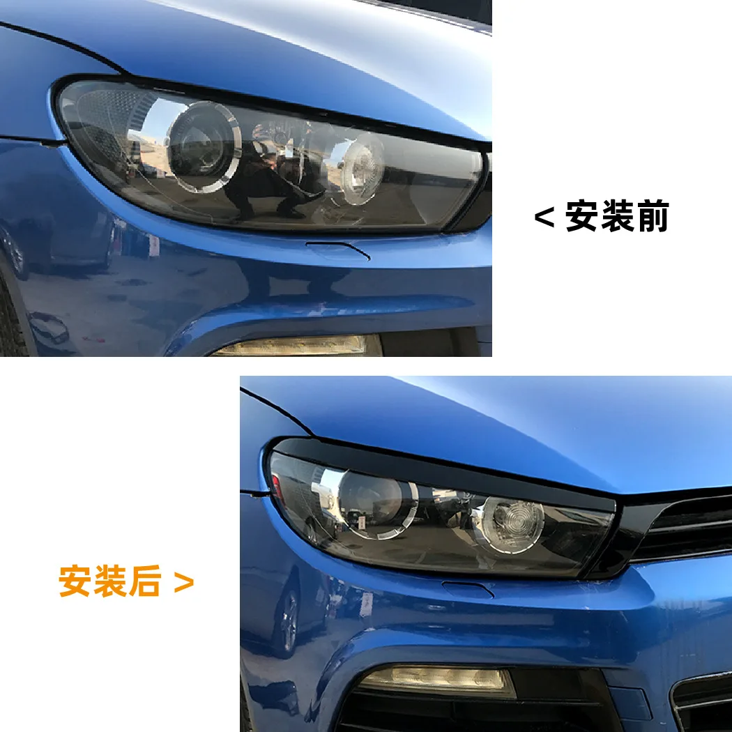 Applicable to Volkswagen Scirocco 09-17 lamp eyebrow headlights car stickers exterior modification accessories wholesale