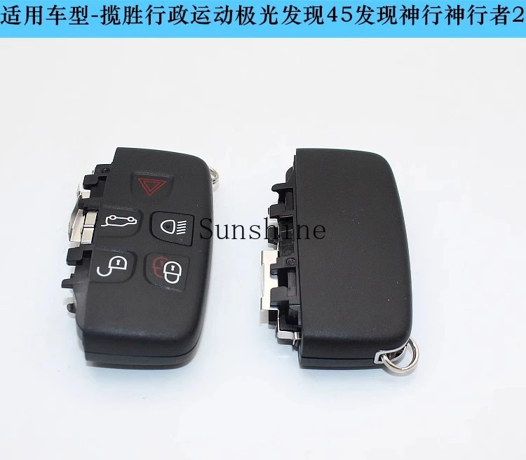 For Range Rover Executive Sport Aurora Star 345 Key Case Original Accessories