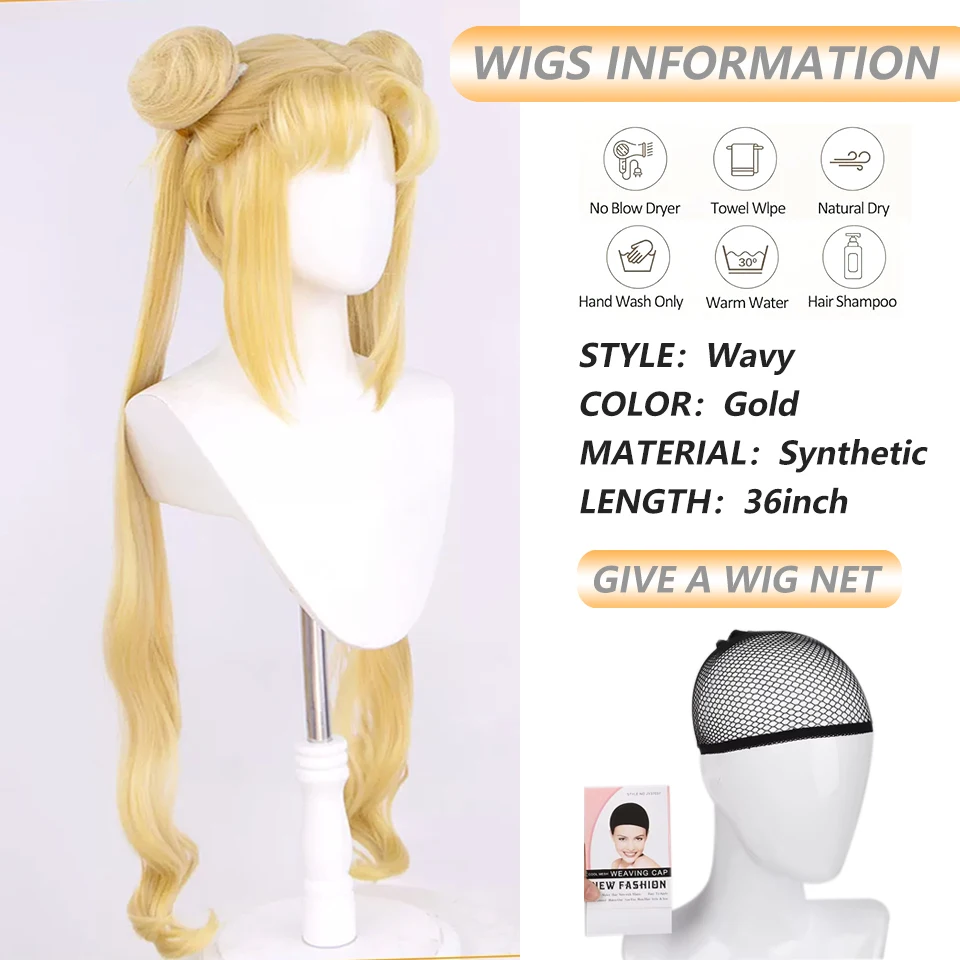 Anime Cosplay Sailor Moon Wig Tsukino Usagi Golden Yellow Princess Serenity Long Curly Synthetic Hair Costume Wig for Halloween