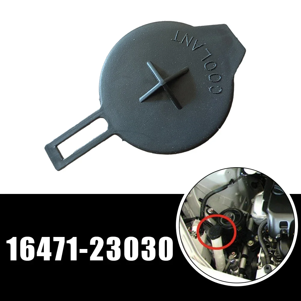 Motor Coolant Reservoir Cap For Toyota Corolla 14-19 For Yaris 06-19 1647123030 IQ 2012 - 2015 XD 2008 - 2014 Automobile Parts