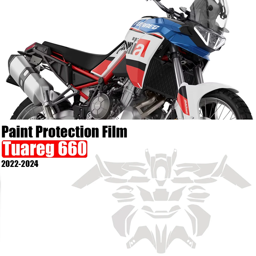 

Для мотоцикла Aprilia Tuareg660, фотосессия 660, полная краска, защита от царапин, невидимая пленка