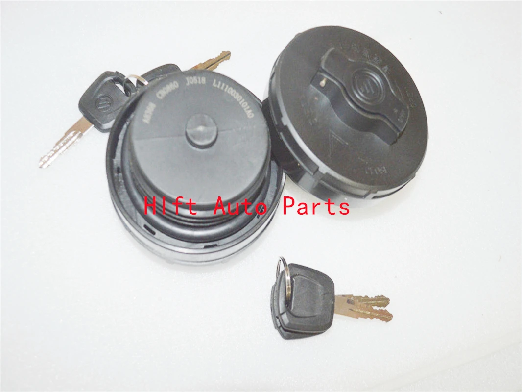 L1110030101A0,FOTON AUMARK truck use,Fuel Tank Cover with key (price for 1pcs only)