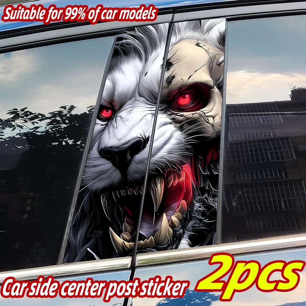 

The Raging Lion Car Sticker Auto B Pillar Waterproof Decoration Cover Scratches Sunscreen Car Door Pillar Vinyl Decal Accessorie