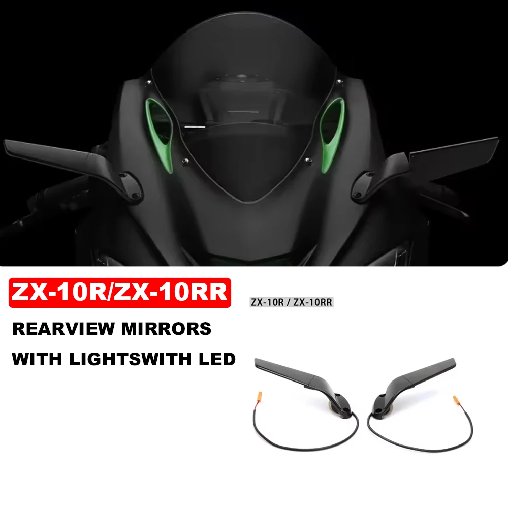 

New Motorcycle For Kawasaki Ninja 1000 ZX-10RR ZX 10RR ZX-10R ZX10R Rearview Mirrors with LED Rotating Adjustable Wing Mirrors