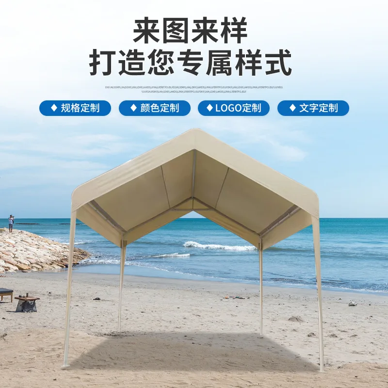 Outdoor sunscreen parking shed, household car sunshade, mobile car shed, internet celebrity check-in tent, night market tent, ra