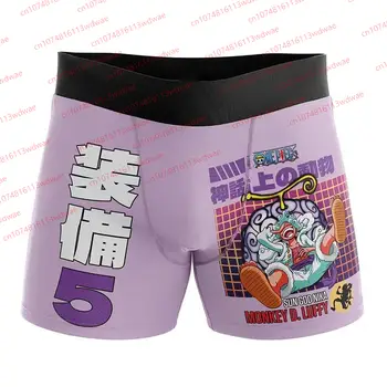 8 best sales boxer intero - №1