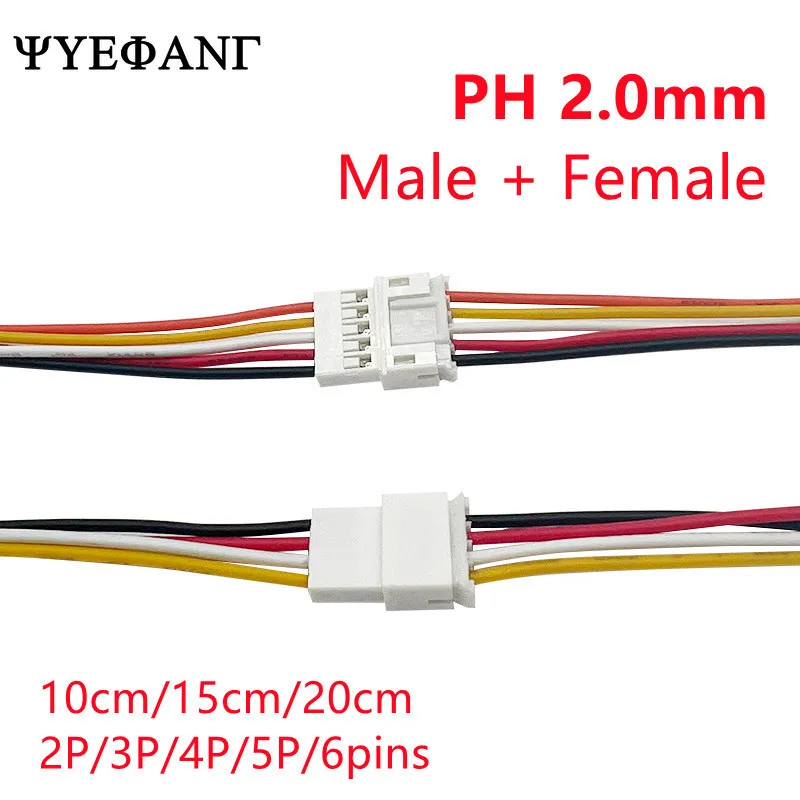 5 Pair Micro JST PH2.0 PH2 2p 3p 4p 5p 6p Male Female Plug Terminal Connector Cable PH 2.0 Electronic Wire Line 26AWG 10/15/20CM