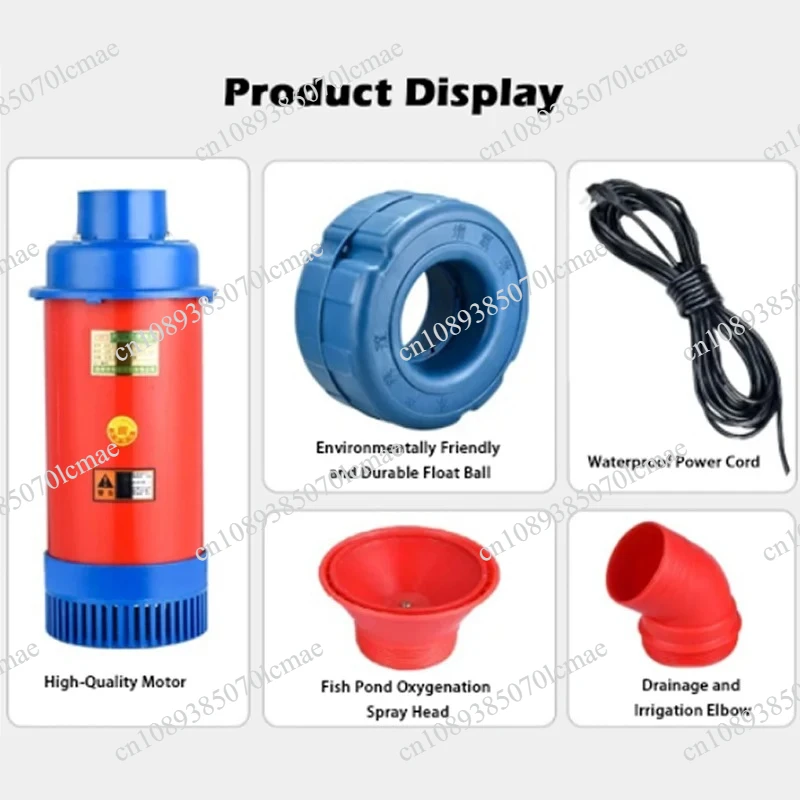 Fully Automatic Fish Pond Aerator Large High-power Aerator 220v Fish Pond Aerator Fish Oxygen Pump Aquaculture Oxygen Pump