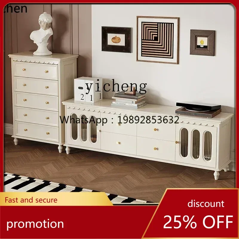 HXL TV cabinet coffee table complex combination ancient solid wood high living room storage cabinet