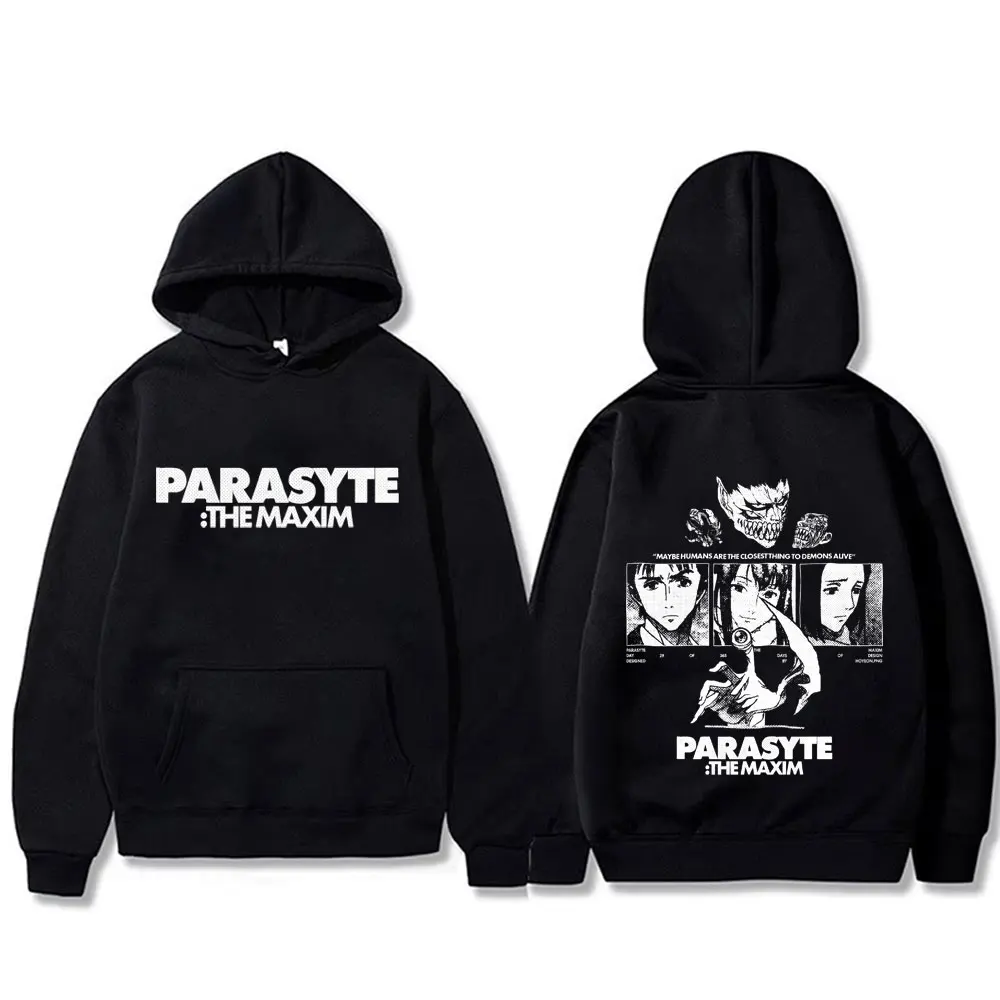 Anime Parasyte The Maxim MAYBE HUMANS ARE THE CLOSEST THING TO DEMONS ALIVE Graphic Hoodie Men Women Casual Vintage Sweatshirt