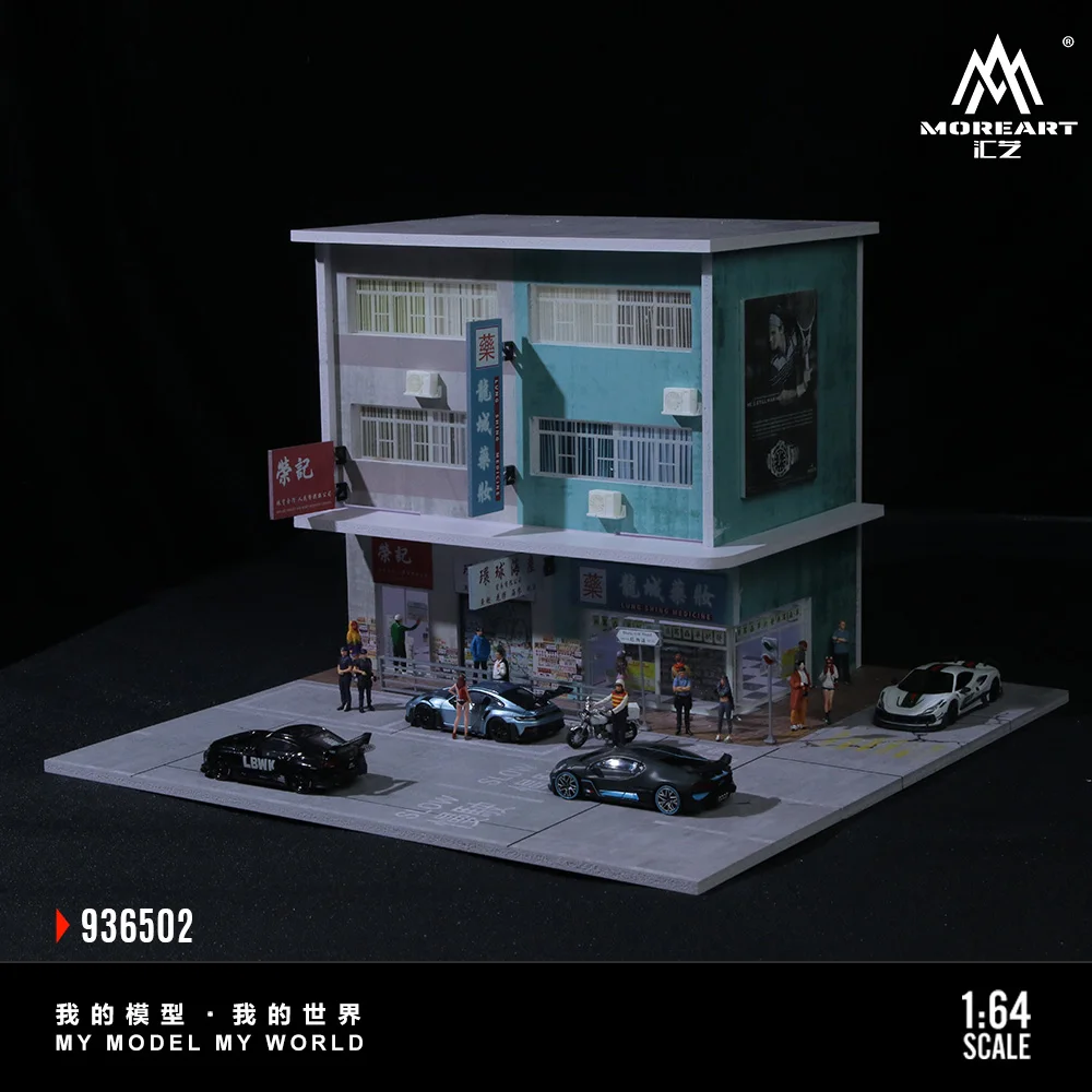 More Art 1:64 Hong Kong 02 Parking Lot Diorama, Light Version Diorama for Display&Collection&Gift
