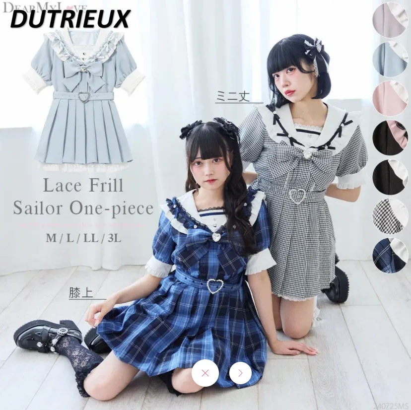 Summer New Sweet Short-sleeved Slimming Dress Heavy Industry Big Bow Belt Love Buckle Lace Edge Navy Collar Pleated Dresses