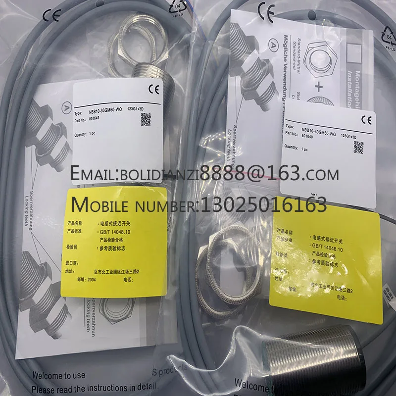 NBB4-12GM45-E0-M NB… - image