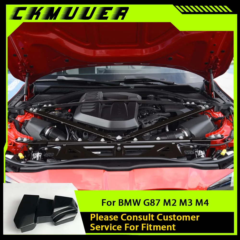 

CKMUUER Dry Carbon Fiber Engine Battery Cover Engine Bay Electrical Appliance Cover for BMW G87 G80 G82 G83 M2 M3 M4 2021+